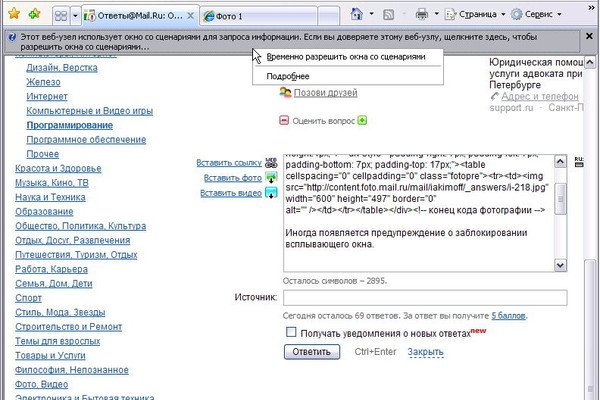 Кракен магазин kraken clear com
