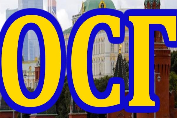 Кракен пишет пользователь не найден