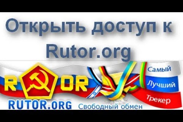 Дарк нет кракен