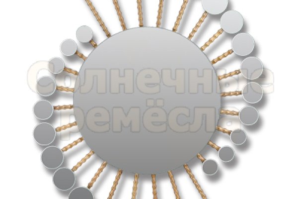 Кракен даркнет только через