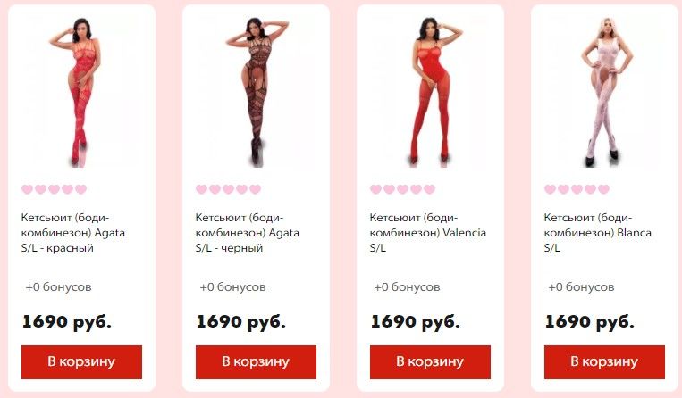 Где купить наркоты