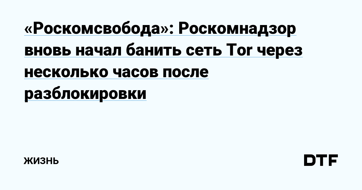 Кракен сайт at