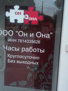 Что такое кракен площадка