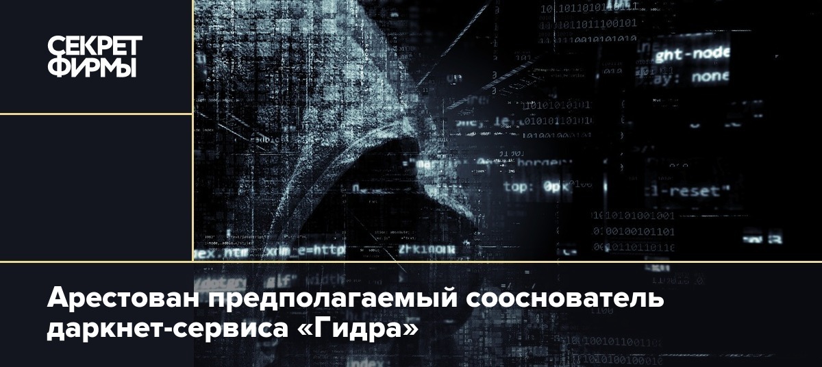 Кракен актуальная ссылка тор