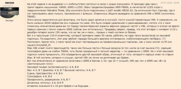 Кракен зайти зеркало