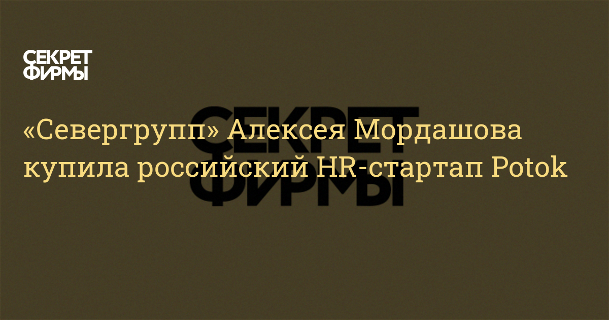 Кракен даркнет купить